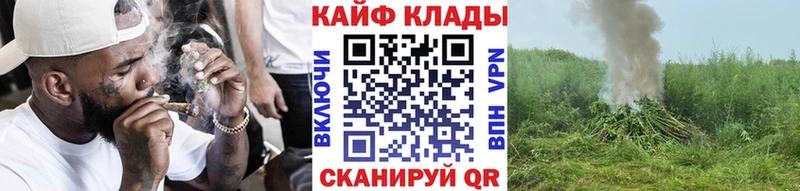 Магазин наркотиков Туран МДМА  Альфа ПВП  ГАШ  Мефедрон  Каннабис 