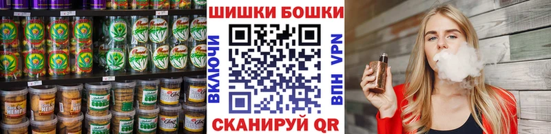 Еда ТГК конопля  Туран 