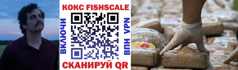 COCAIN Боливия  Туран 