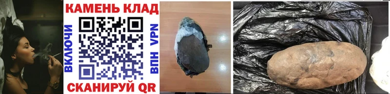 ГАШИШ индика сатива  где купить наркоту  Туран 