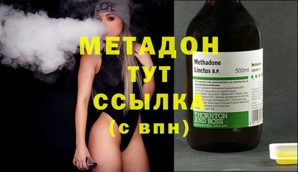 марихуана Нея