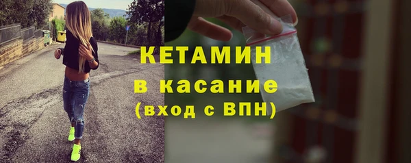 шишки Абдулино