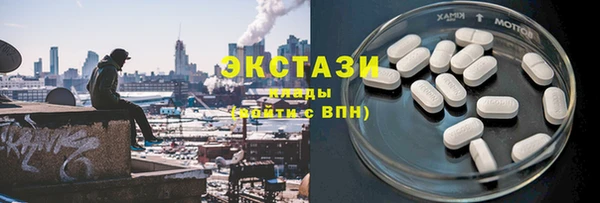 дмт Абаза