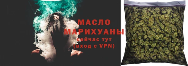шишки Абдулино