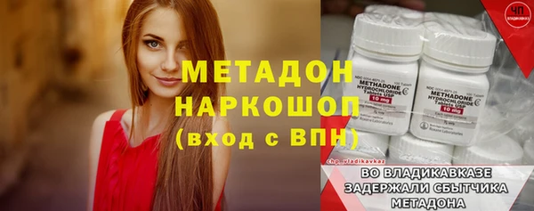дмт Абаза