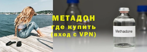 дмт Абаза