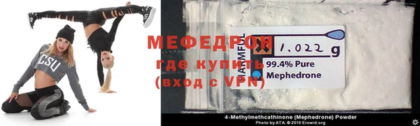 дмт Абаза