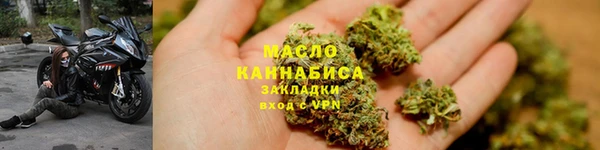 шишки Абдулино