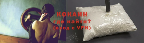 марихуана Нея