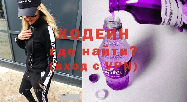 гашик Нефтекумск