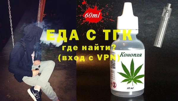дмт Абаза