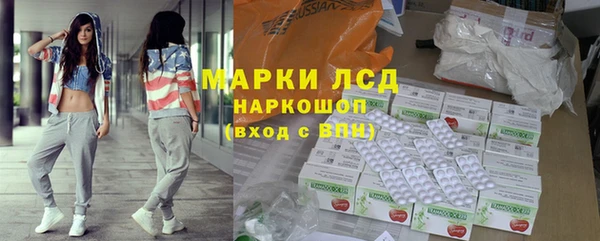 шишки Абдулино