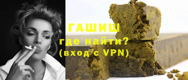 дмт Абаза