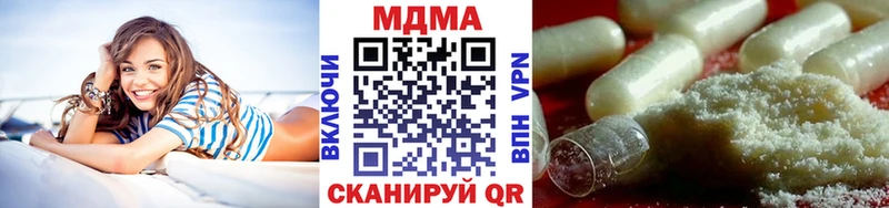 МДМА молли  omg ссылка  Туран  цены наркотик 