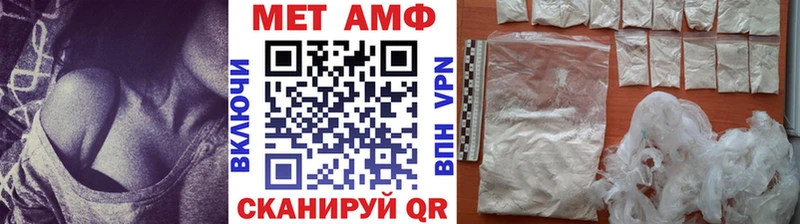 Метамфетамин витя  Туран 