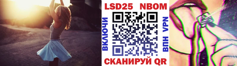 Наркотические марки 1,5мг  дарк нет формула  Туран  где купить наркотик 