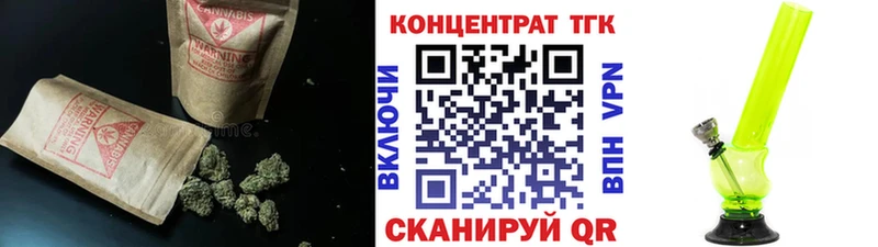 ТГК вейп  Туран 