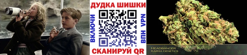 Канабис VHQ  Туран 